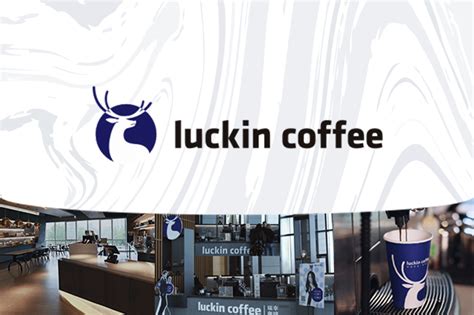 wolfpack research luckin coffee